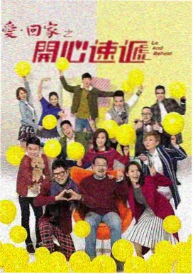 雪中悍刀行 在线免费小说