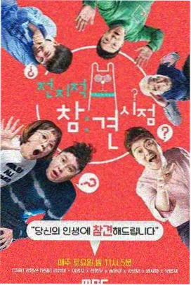 围城 在线免费小说